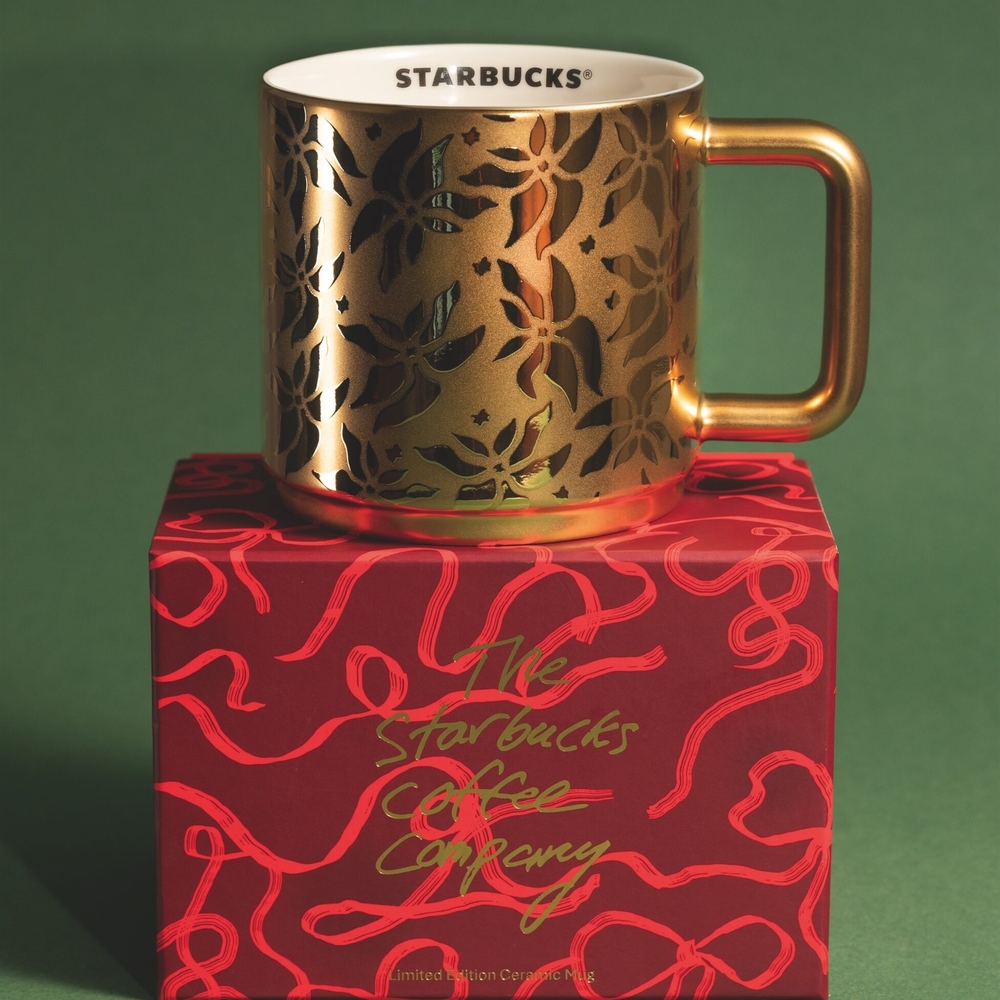 Starbucks Gold Poinsettia 2025 Christmas MUG